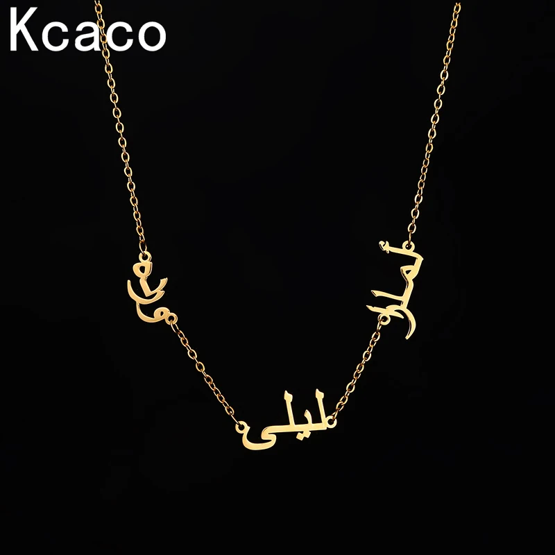 Top Trends: Kcaco Islam Jewelry Personalized Multiple Arabic Name Letters Necklace Stainless Steel Gold Plated Chain Choker For Women Gift Shoppable Styles