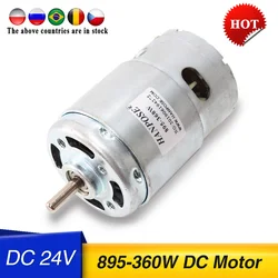 895 360W DC 24V Electric spindle Motor For Drill Brush dc motors 895 lawn