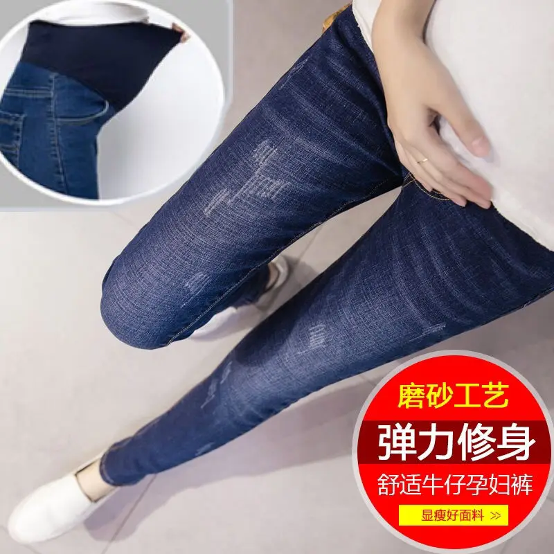 Top Trends: Maternity Denim Jeans For Pregnant Women With Pocket Ankle Blue Nursing Clothes Pregnancy Skinny Leggings Trousers Clothing Shoppable Styles