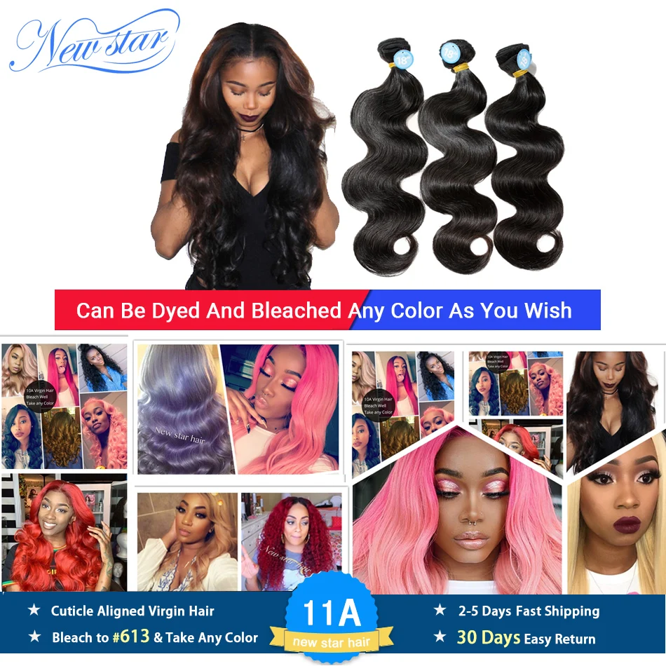 Top Trends: NEW STAR Brazilian Body Wave Hair 3 Bundles 100% One Donor Thick Virgin Human Hair Extension Unprocessed 11A Raw Hair Weaving Shoppable Styles