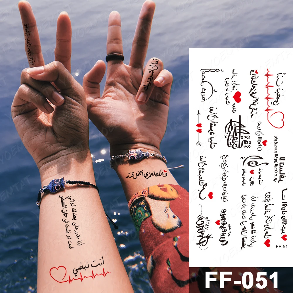 Top Trends: Arabic Language Waterproof Temporary Tattoo Sticker Black Love Text Word Letter Body Art Arm Couple Fake Tatoo For Women Men Shoppable Styles - Image 5