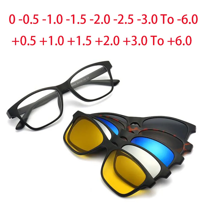 Top Trends: 2246 Magnet Clip Square Frame Myopia Glasses 0 -0.5 -1.0 -2.0 To -6.0 , Hyperopia Sunglasses + 0.5 + 1.0 + 2.0 To + 6 Shoppable Styles