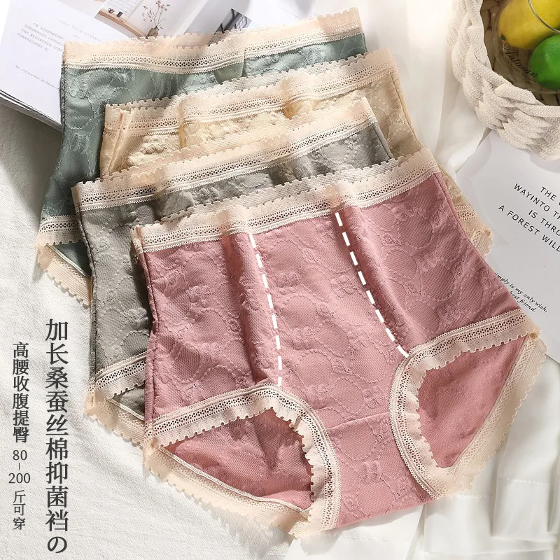 Top Trends: New Women&#039;s Underwear Sexy Lace Panties Plus Size French Fashion Comfort Briefs High Waist Seamless Underpants Female Lingerie Shoppable Styles