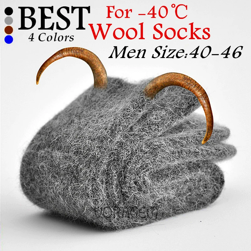 Top Trends: New Men&#039;s Super Thick Merino Wool Socks High Quality Big Size Men Wool Socks Soild Color Brand Winter Warm Wool Socks 3pair=1lot Shoppable Styles