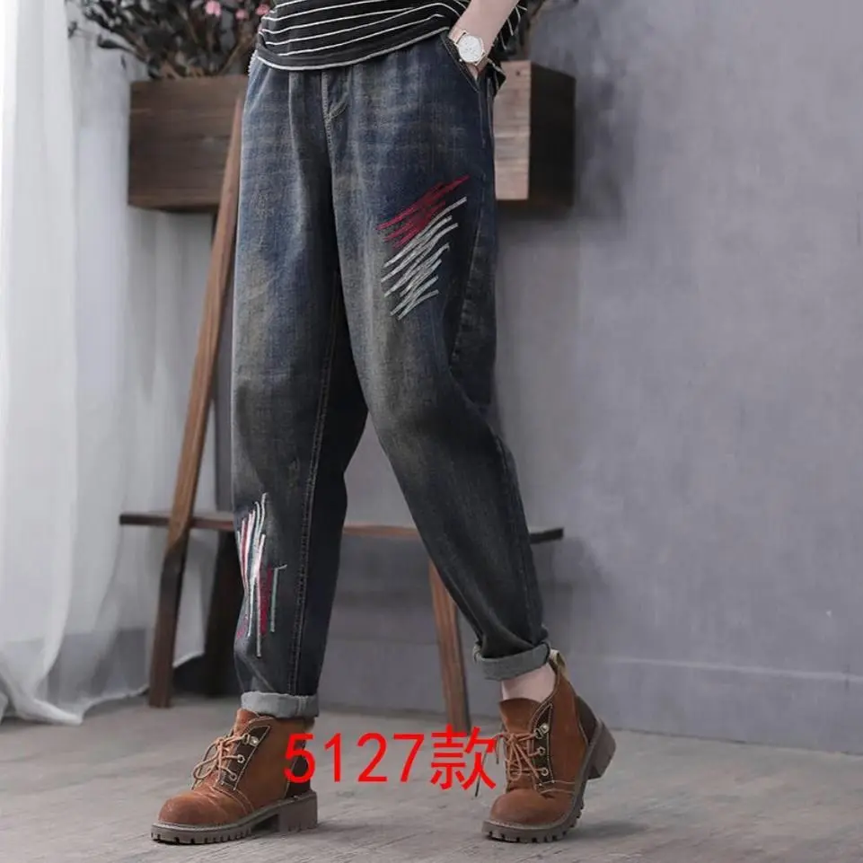 Top Trends: 2022 Autumn New Jeans Women's Elastic High Waist Embroidery Retro Distressed Loose Harlan Pants Female Denim Pants W45 Shoppable Styles - Image 6