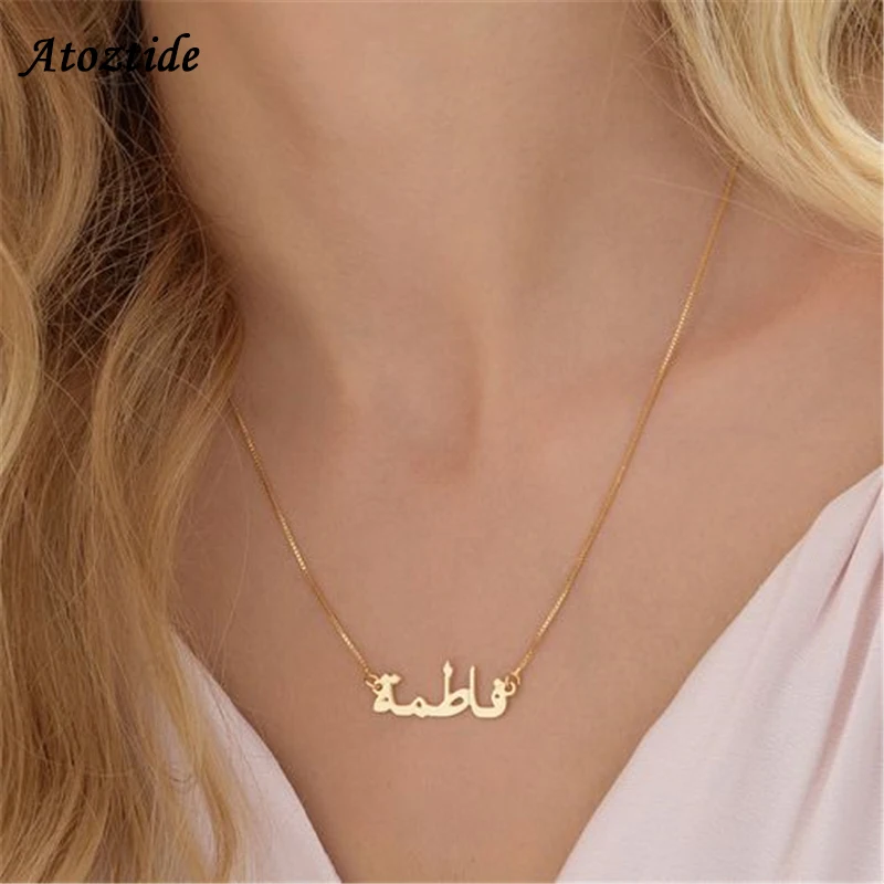 Top Trends: Atoztide New Stainless Steel Personalized Custom Name Necklace Gold Color Choker Chinese Arabic Necklace Pendant Nameplate Gift Shoppable Styles