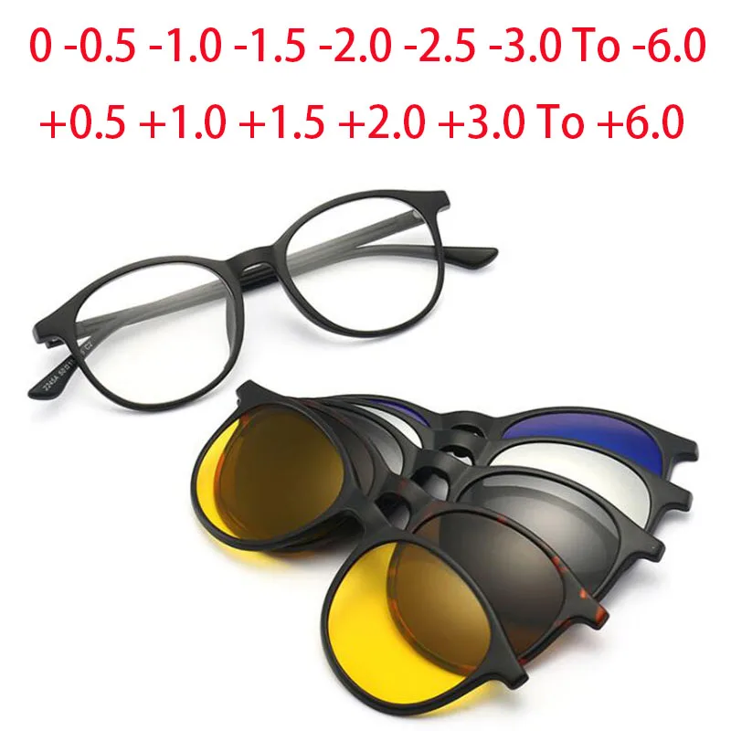 Top Trends: 2245 Magnet Clip Round Myopia Glasses 0 -0.5 -1.0 -2.0 To -6.0 , Hyperopia Sunglasses + 0.5 + 1.0 + 2.0 To + 6 Shoppable Styles