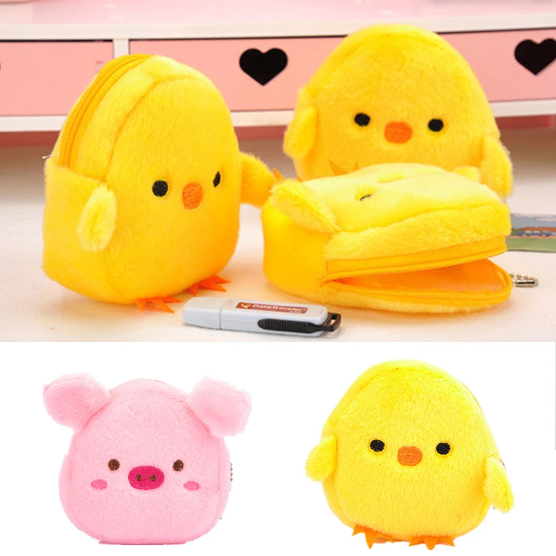 Top Trends: Cute Chicken Plush Coin Purse Zipper Change Purse With Keychain Small Headphone Lipstick Bag Mini Wallet Money Bag Kids Gift Shoppable Styles