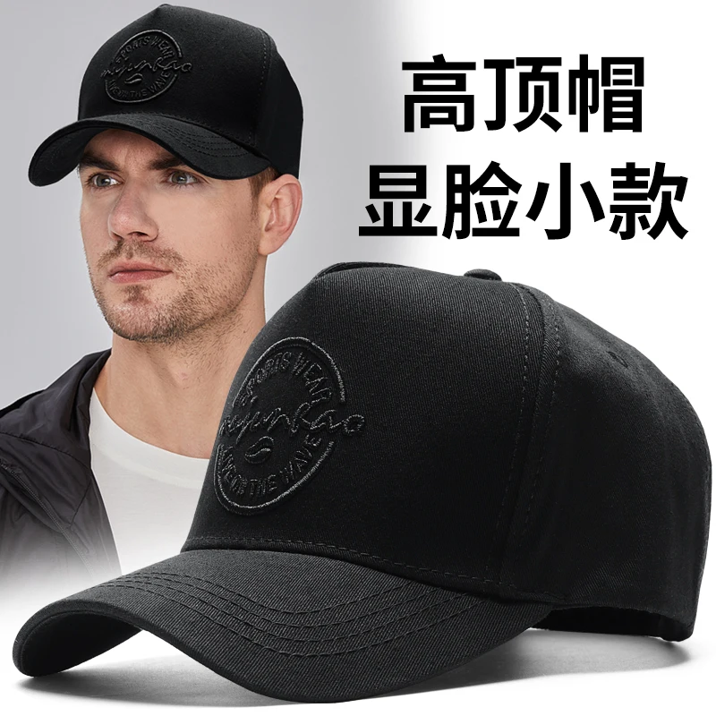 Top Trends: Hat Man New Tide High Baseball Cap Autumn Winter Truck Cap Big Head Circumference Duck Tongue Hat Peaked Cap Shoppable Styles