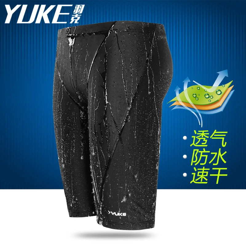 Top Trends: YUKE Men Shark Skin Water Repellent Professional Competitive Swimming Trunks Swimsuit Pant Racing Briefs L-5XL Shoppable Styles