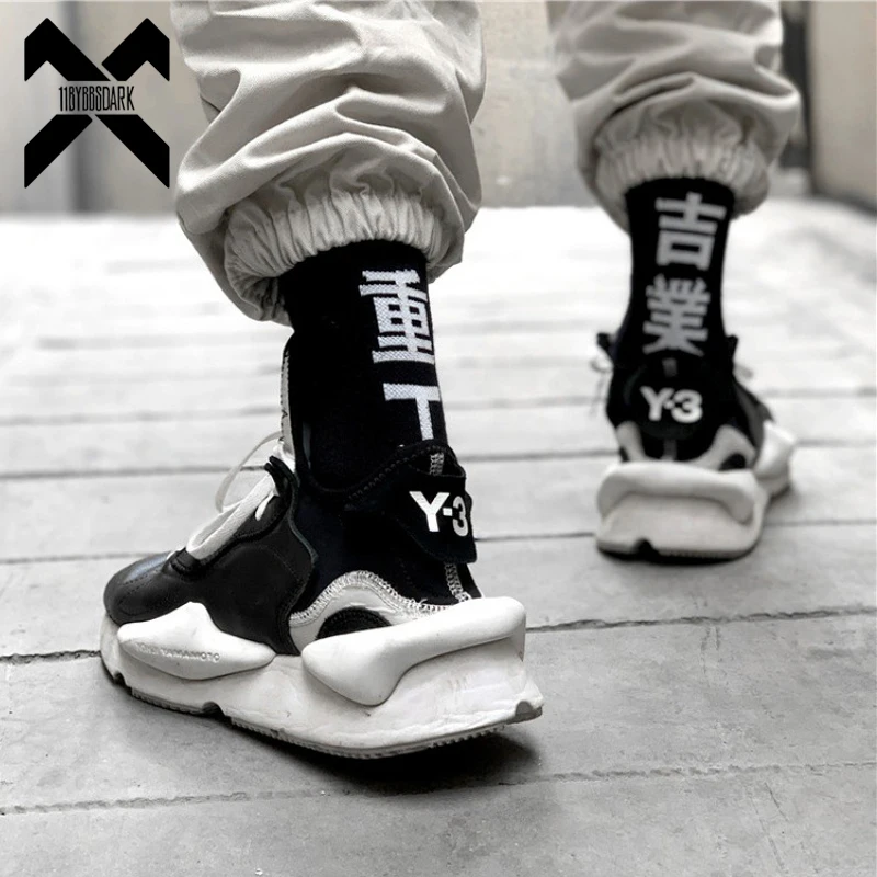 Top Trends: 11 BYBB&#039;S DARK Hip Hop Socks Mens High Quality Cotton Harajuku Tactical Socks Streetwear Casual Skateboard Sock Unisex WZ01 Shoppable Styles