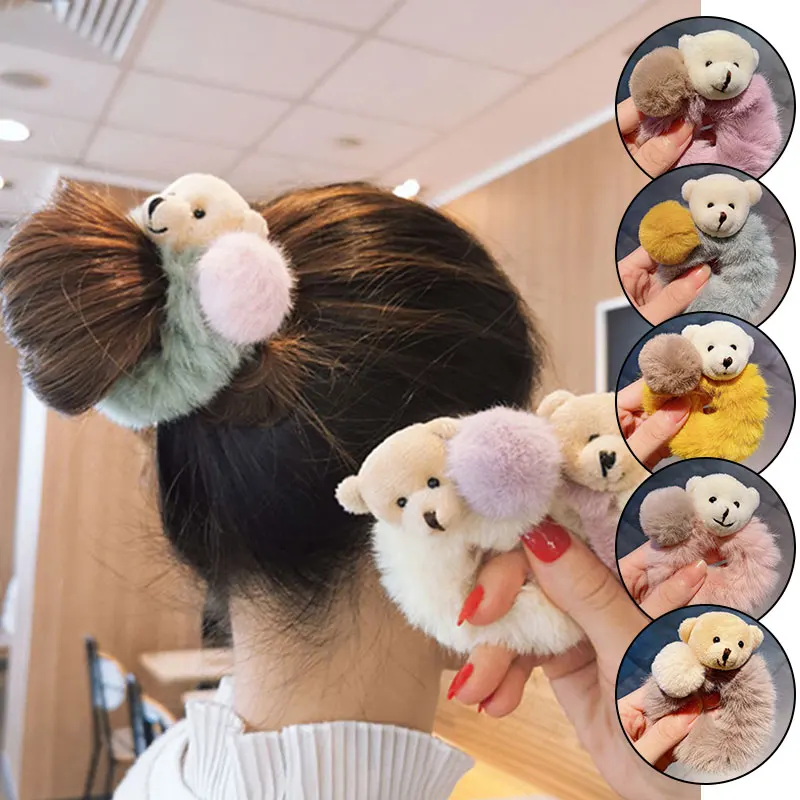 Top Trends: Korea Cute Plush Bear Hair Rope Winter Soft Pompom Elastic Hair Bands Hair Scrunchies For Women Girls Hair Accessories Headwear Shoppable Styles