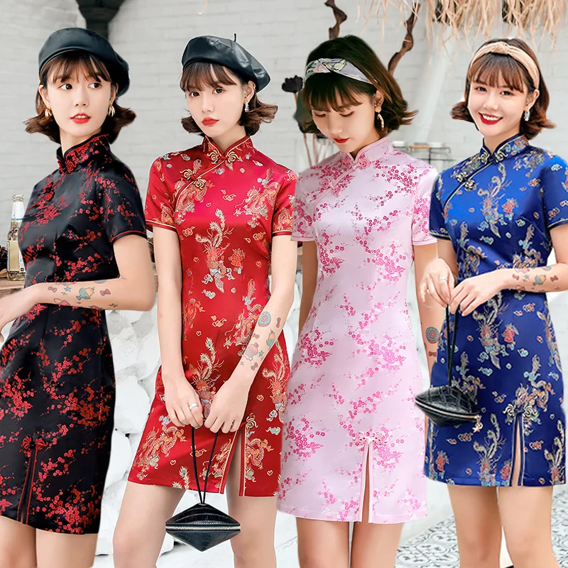 Top Trends: 2022 Summer Mandarin Collar Short Sexy Cheongsam Elegant Gold Flower Novelty Satin Chinese Qipao Evening Party Dress For Women Shoppable Styles