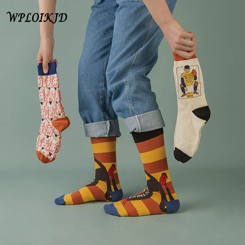 Top Trends: Couples Outdoor Skateboard Sox Autumn / Winter Creative Abstract Art Harajuku Hip Hop Streets Tide Sock Colorful Happy Funny Socks Shoppable Styles