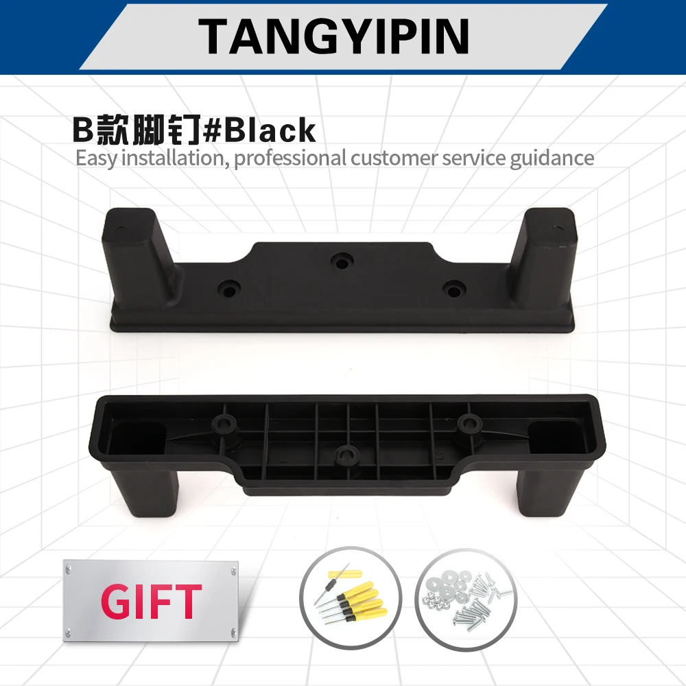 Top Trends: TANGYIPIN B # Suitcase Foot Support Trolley Case Accessories Universal Foot Nails Luggage Base Front Leg Repair Bottom Pads Shoppable Styles