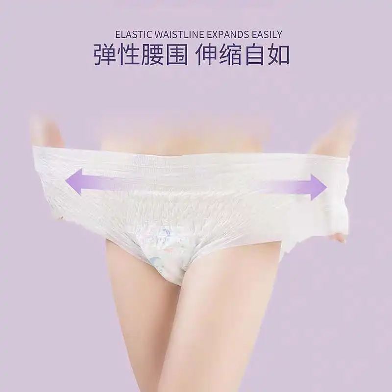 Top Trends: 5Pcs Disposable Postpartum Pants Light Thin Breathable Maternity Underwear Recommended For Caesarean Mothers 30-100KG Shoppable Styles