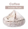 Coffee Inside Plush