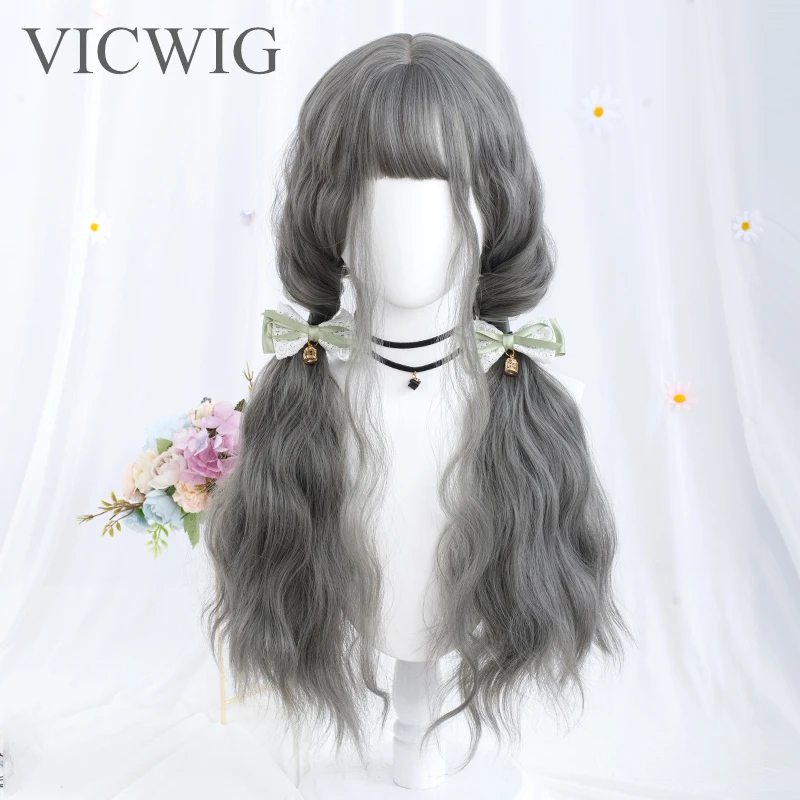 Top Trends: VICWIG Long Curly Synthetic Hair Gray Purple Natural Black Thin Vine Color Cosplay Wig With Bangs For Women Shoppable Styles