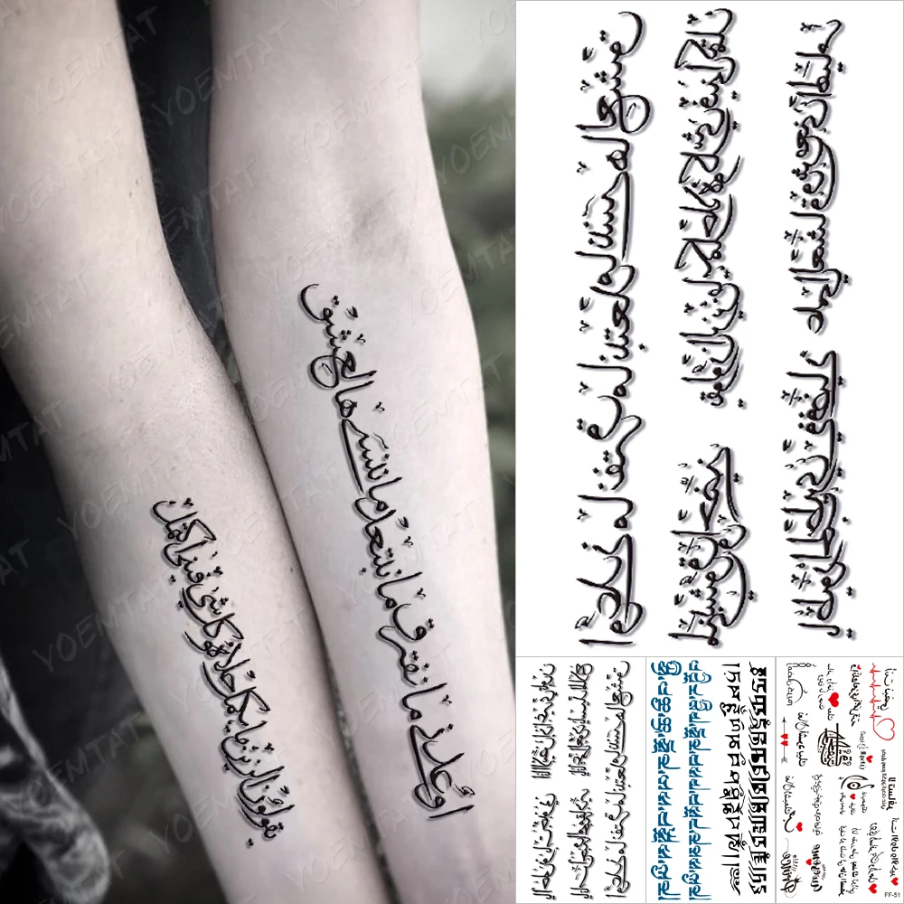 Top Trends: Arabic Language Waterproof Temporary Tattoo Sticker Black Love Text Word Letter Body Art Arm Couple Fake Tatoo For Women Men Shoppable Styles