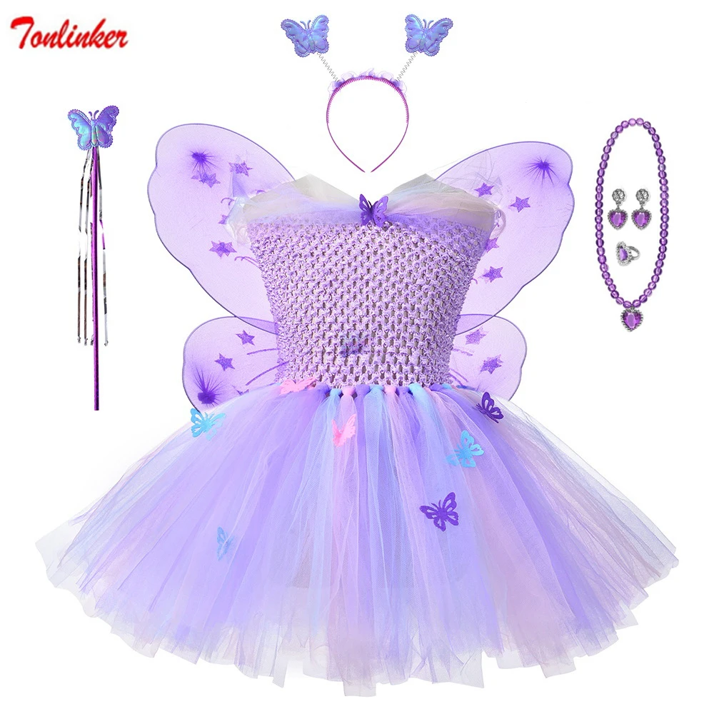 Top Trends: Girls Butterfly Fairy Costume Christmas Kids Birthday Party Purple Gradient Mesh Tutu Dresses Halloween Princess Cosplay Costume Shoppable Styles