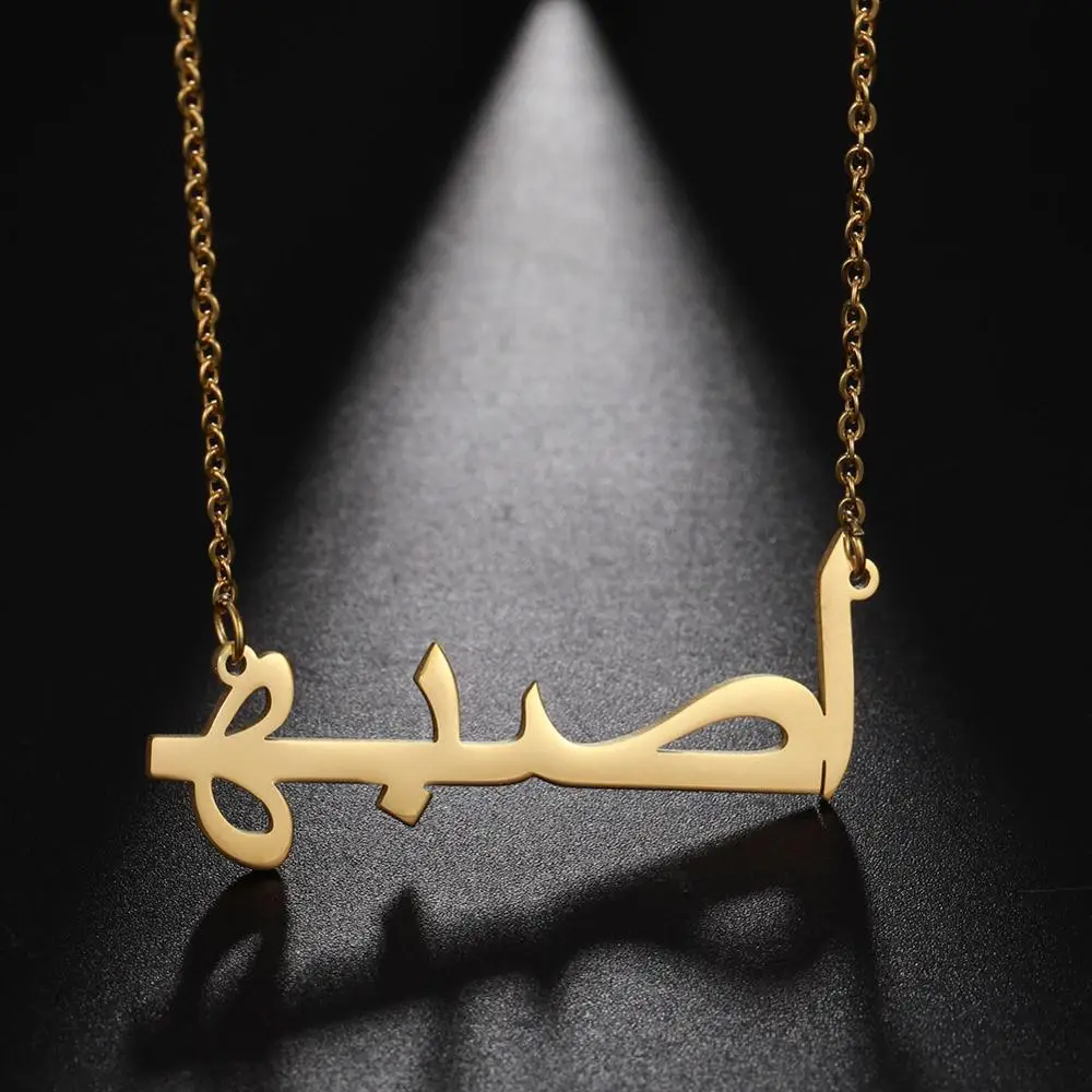 Top Trends: Sipuris Personalized Arabic Name Custom Necklaces For Women Men Stainless Steel Chain Pendant Necklace Jewelry Shoppable Styles