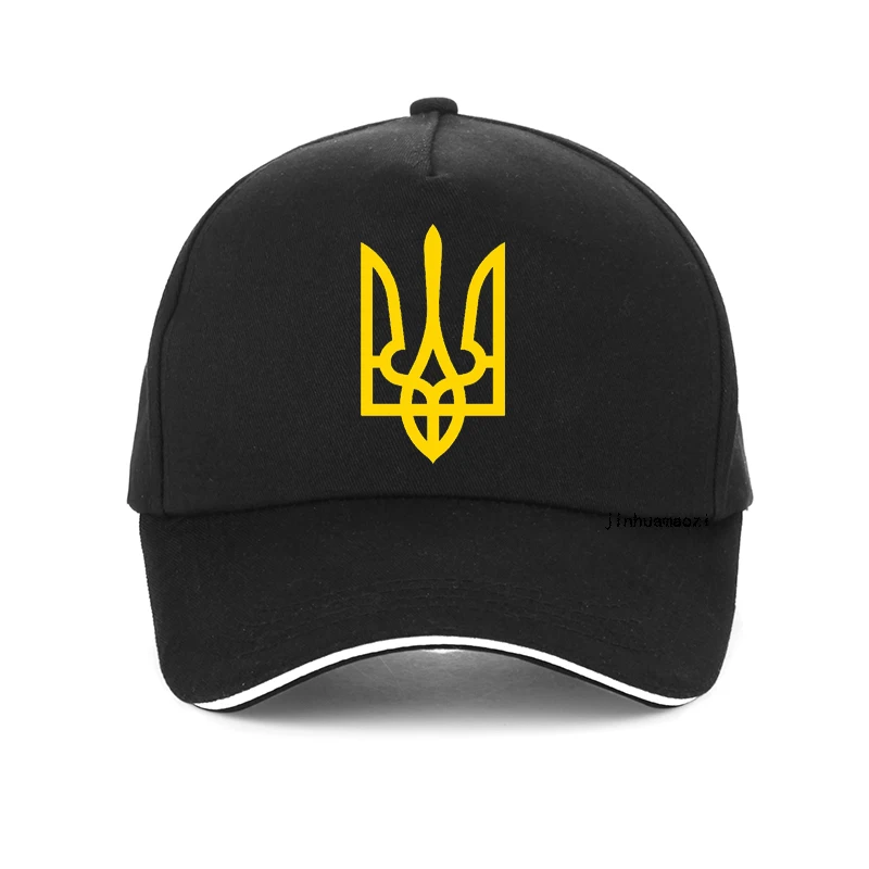 Top Trends: Fashion Summer New Spetsnaz Ukraine Special Forces Alpha Group Military Baseball Cap Ukrainian Ukraine Hip Hop Snapback Hat Shoppable Styles