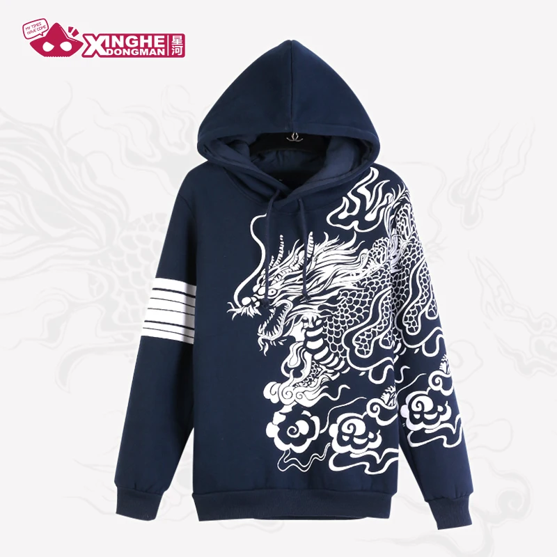 Top Trends: Milky Way Anime Qilin Hoodie Daomu Biji Sweatshirt Time Raiders Kylin Hoodie Long Sleeves Xiaoge Hoodie Thick And Thin Hoodie Shoppable Styles