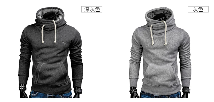 kaks erinevat värvi pusat omapärase kaelusega, üks tumehall ja teine helehall, mõlemal ees tasku ja nöörid