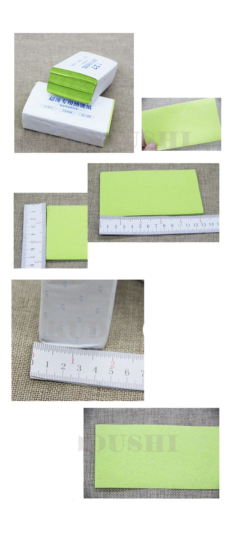 Description Picture 2 of item1 Pack Make Curly Hair Special Paper Hair Styling Products Blanching Thicken Paper Perm Paper Electric Hair Paper Curls