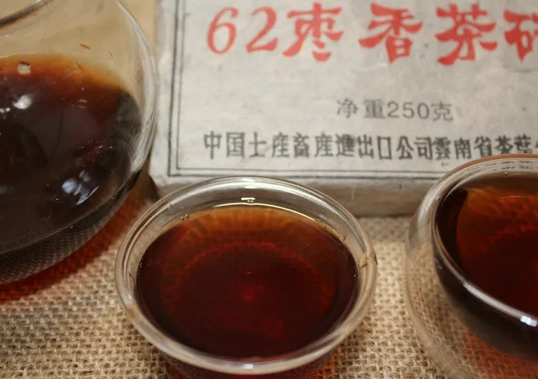 Tea Years Old Pu Er Puerh Pu er Pu erh Pu'er Puer Made in China 1962 Tea Brick Lose Weight Tea Tea Years Old Pu Er Puerh Pu er Pu erh Pu'er Puer Made in China 1962 Tea Brick Lose Weight Tea