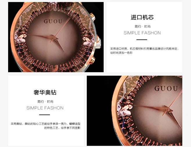 naiste käekell nahast randmerihmaga ja sädeleva sihverplaadiga