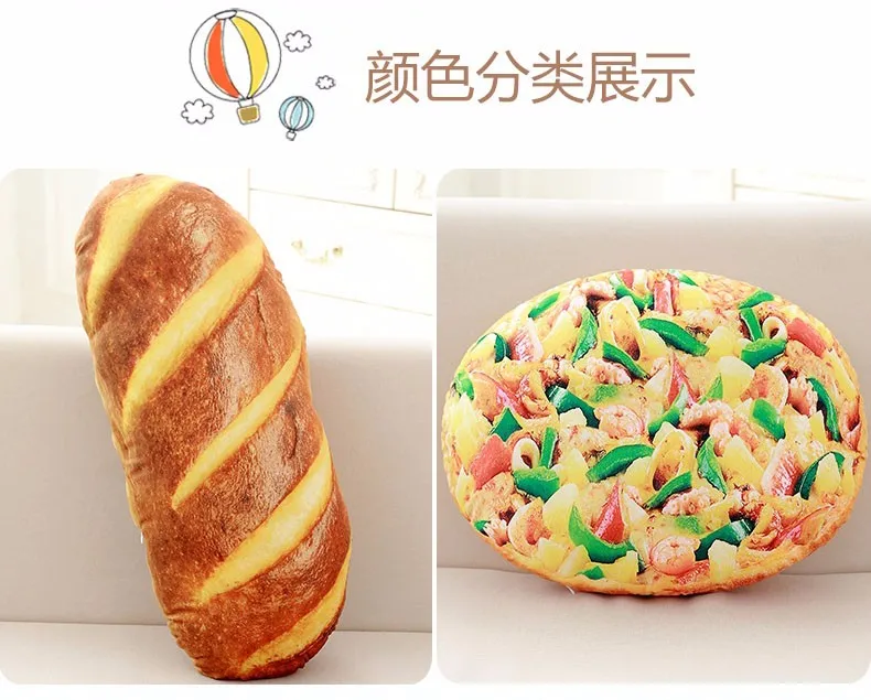 leiva ja pitsa kujulised padjad diivanil