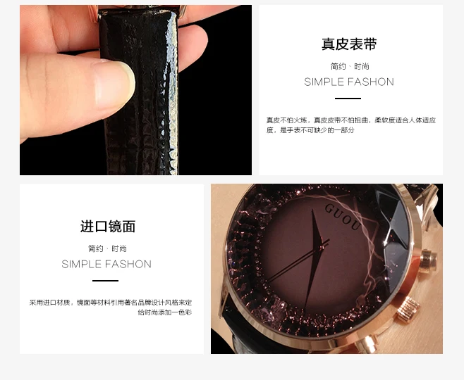 sädelevate detailidega naiste käekell musta nahast rihmaga