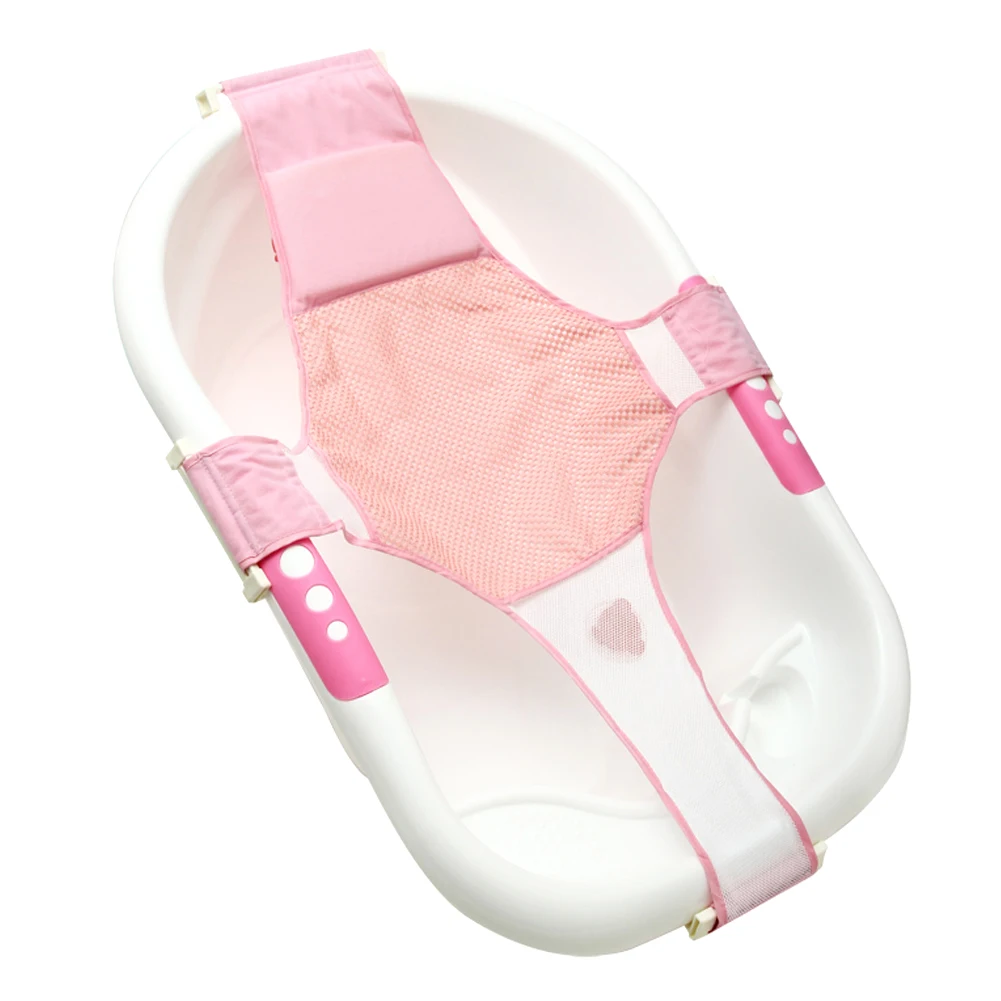 pink baby bath seat