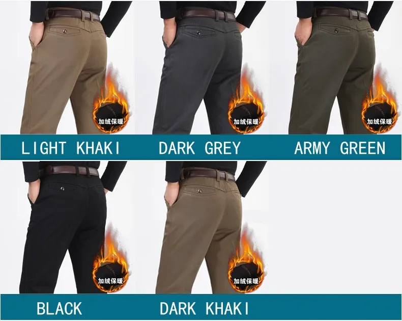 Viisakad ja soojad püksid meestele | kujundav pilt e-kaubamaja pildikogust