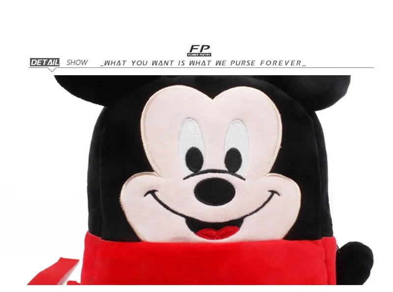 must ja punane sametine seljakott hiire näoga