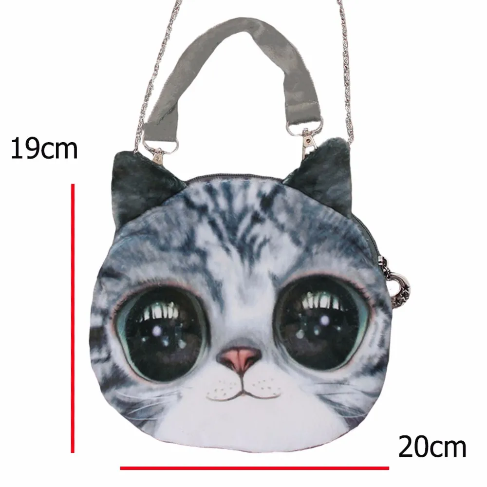 ümar õlakott suure kassi näoga, halli ja valge karvaga