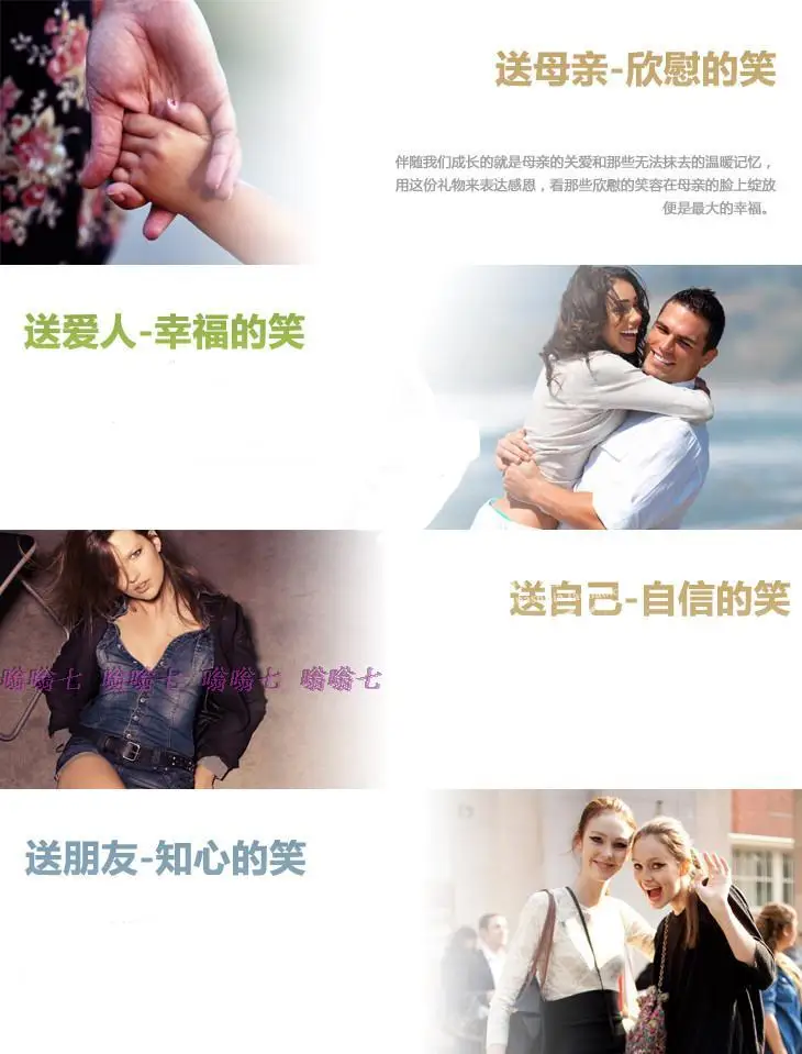 erinevad inimesed naeratavad ja kallistavad erinevates olukordades