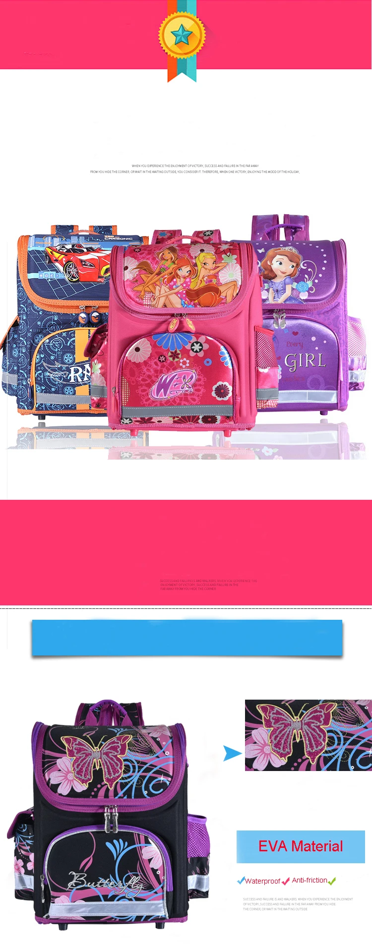 kolm värvilist laste koolikotti, millel on erinevad pildid ja mustrid