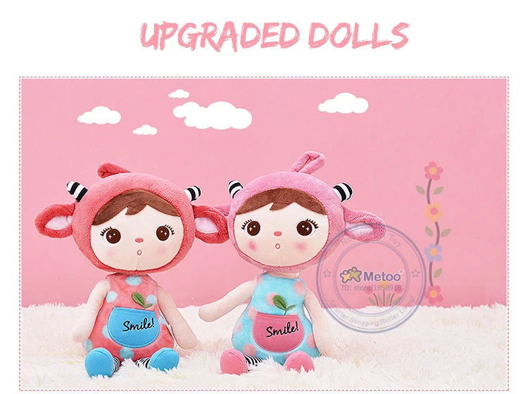 Pehmest materjalist nukud | kujundav pilt e-kaubamaja pildikogust