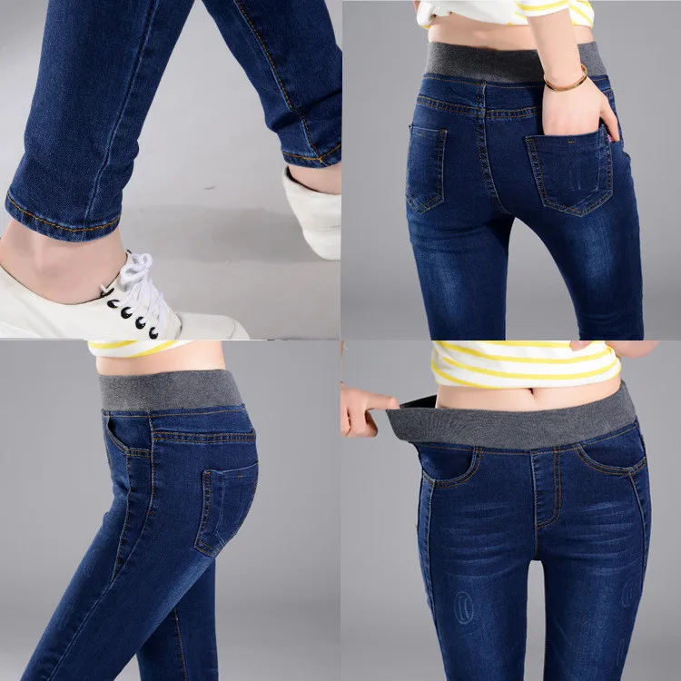 tumesinised stretš teksased naistele, elastse vöökoha ja kitseneva lõikega