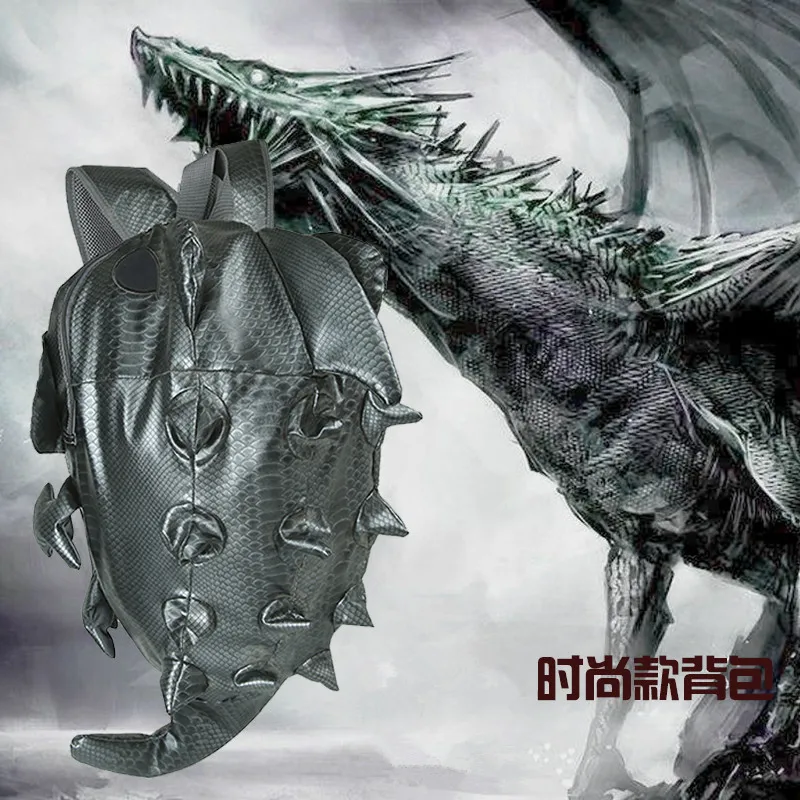 3D Dragon nahkne seljakott | kujundav pilt e-kaubamaja pildikogust