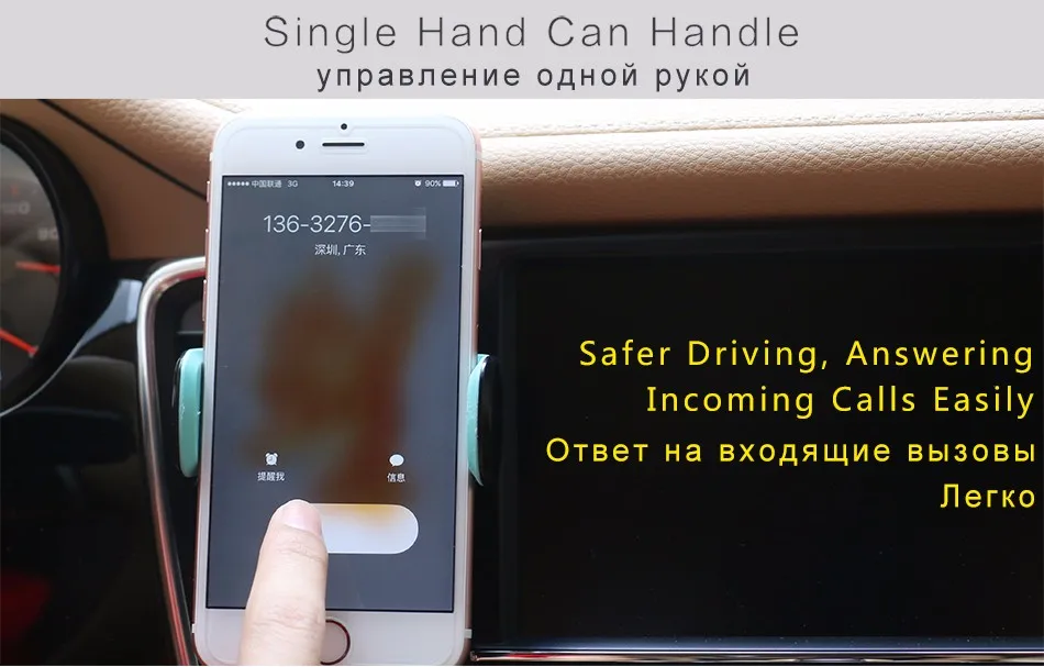 Ventilatsioonile kinnitatav hoidja autosse | kujundav pilt e-kaubamaja pildikogust