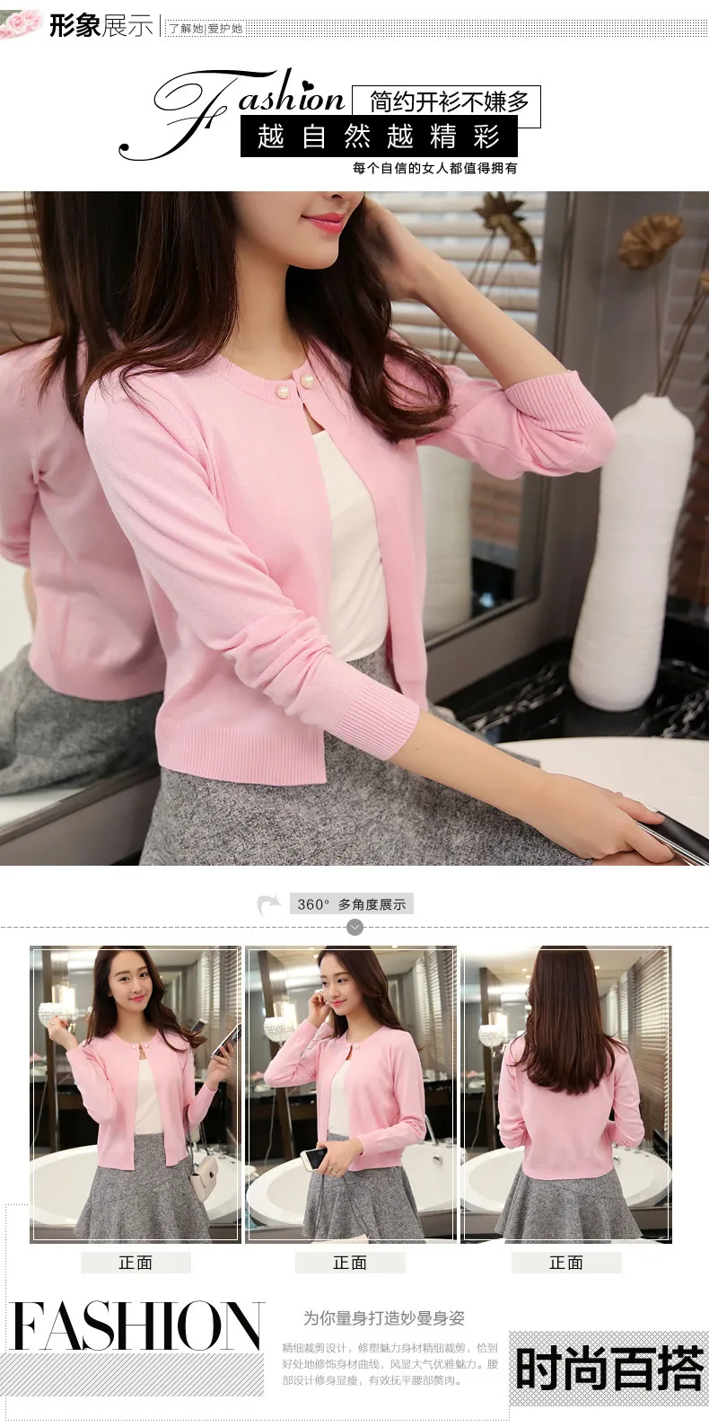 naine kannab roosat kardigani ja halli seelikut