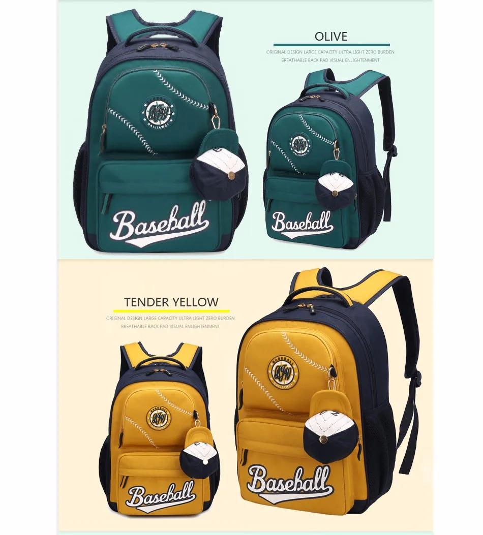 kaks seljakotti, üks roheline ja teine kollane, baseball-kirjaga ja väikese taskuga