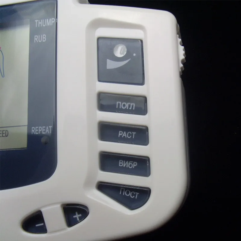 valge elektrooniline seade venekeelsete nuppudega