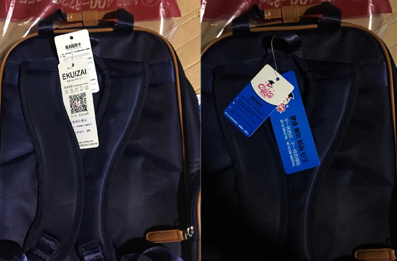 tumesinine ortopeediline koolikott pruunide detailidega