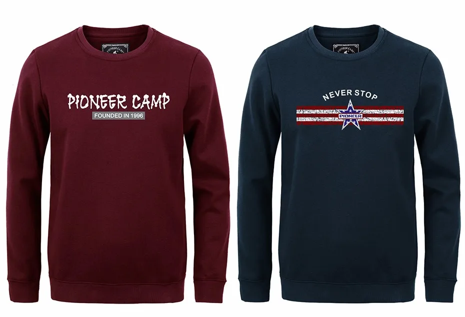 Mugavad kapuutsita dressikad | kujundav pilt e-kaubamaja pildikogust