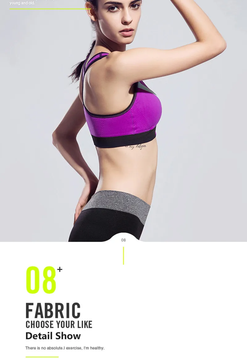 Kahekihilised spordirinnahoidjad lukuga | kujundav pilt e-kaubamaja pildikogust