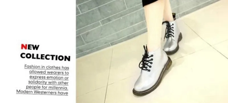 Retrod saapad paeltega | kujundav pilt e-kaubamaja pildikogust